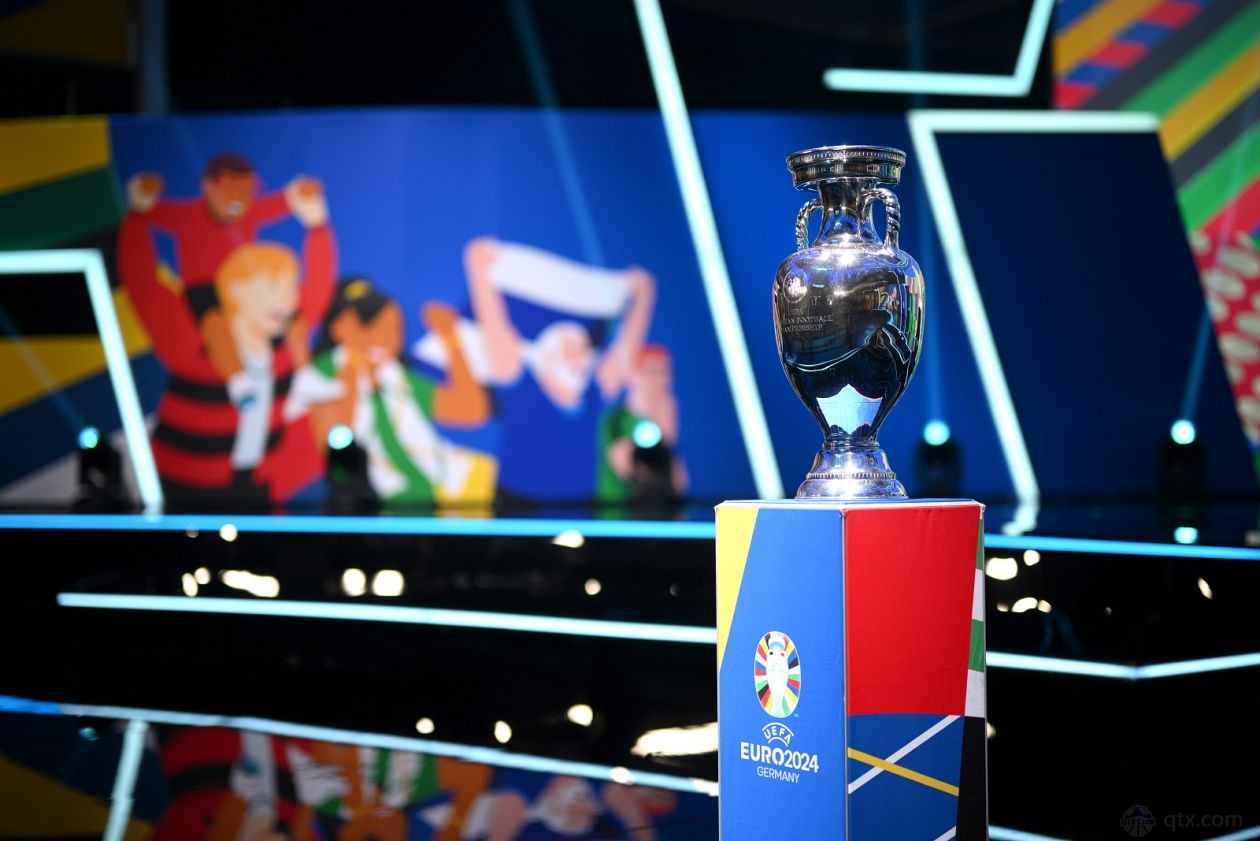 2024欧洲杯预选赛时间表 3月23日正式打响