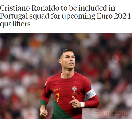 曝C罗继续出战欧洲杯预选赛 或入选新一期葡萄牙大名单