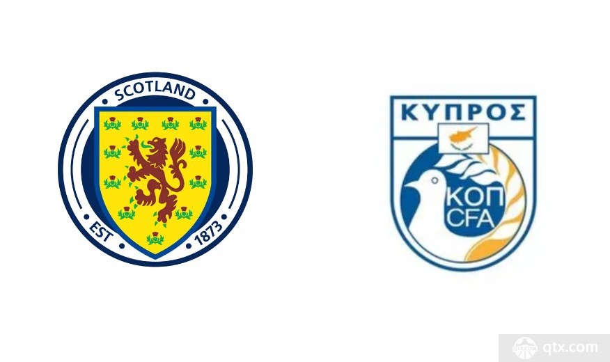 欧预赛苏格兰vs塞浦路斯比分预测